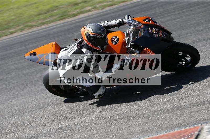 /27 24.07.2026  Speer Racing ADR/Gruppe rot/49